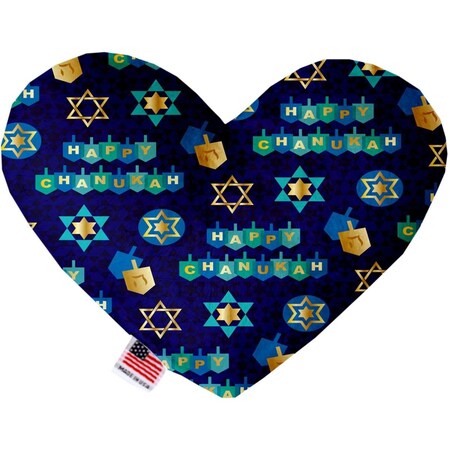 Mirage Pet Products Chanukah Bliss 6 in. Stuffing Free Heart Dog Toy 1293-SFTYHT6